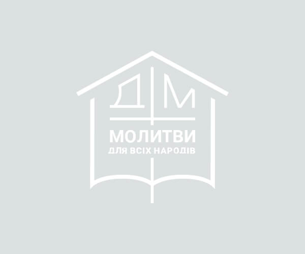 Відкриття хабу